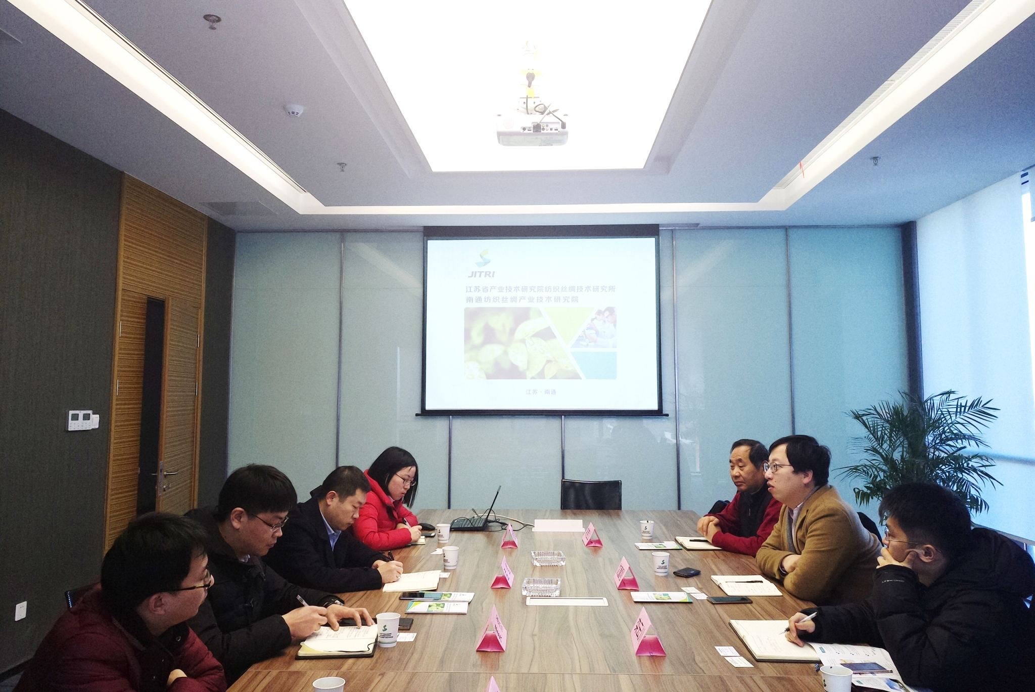 江苏启迪科技园发展有限公司领导来我院交流指导